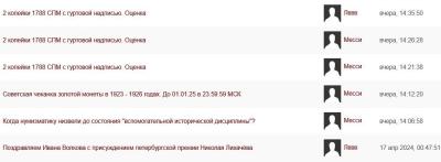 Без имени36336.jpg