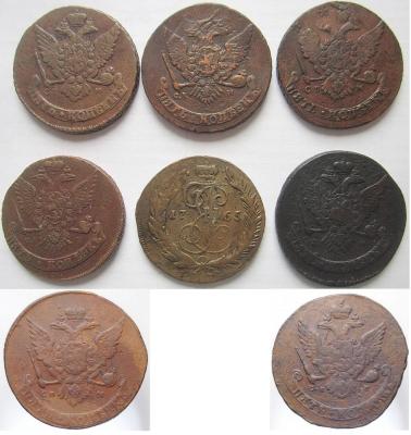 662d0476a5b85_pyataki_1765_varianty_shtempelei_12_obychnye_35_porezhe_467_kraine_redkie.thumb.jpg.84583e9ccfb583edf9807584a0bfe84e.jpg