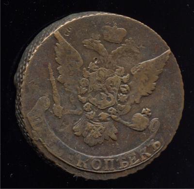 5 копеек 1758 1-2.jpg