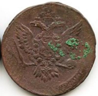 5 копеек 1758 2-2.jpg