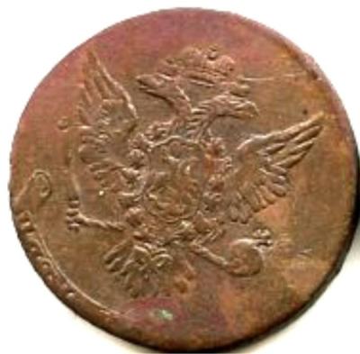 5 копеек 1759 2-2.jpg