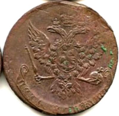 5 копеек 1759 3-2.jpg