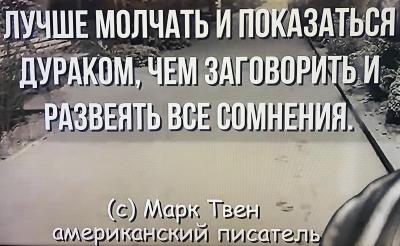 Про дурака.jpg