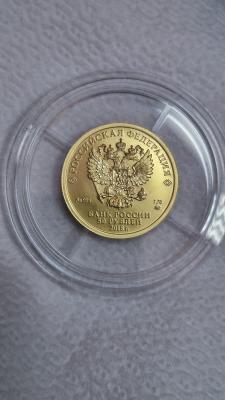 Изображение WhatsApp 2024-05-03 в 10.50.40_39deaba8.jpg