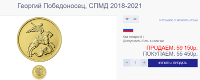 Screenshot_289.png