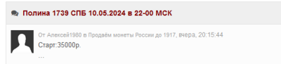 Снимок.PNG