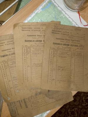 img_20240321_225724_837.thumb.jpg.2a3d9e39f84727b36520f91b78c1eded.jpg