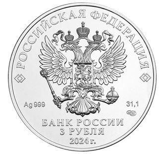ros3.jpg.1b415a3408558e6e8874e54251c13113.jpg