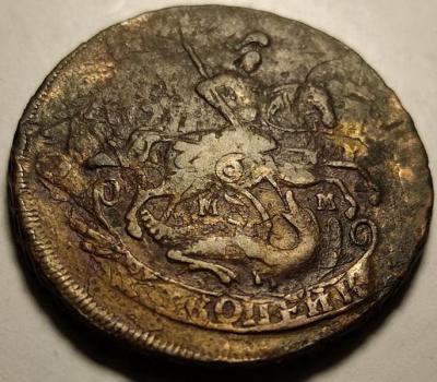 2 копейки 1763ММ.jpg