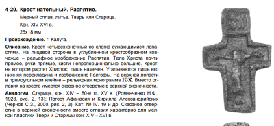 Screenshot_20240508-094523~2.png