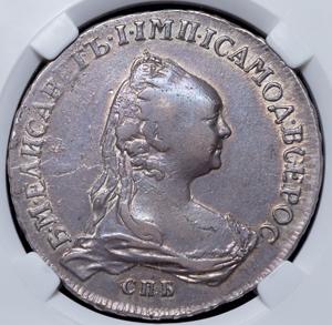rubl-1757-v-slabe_86762-1.jpg.6659649a8617748d31b89b9c6e591218.jpg