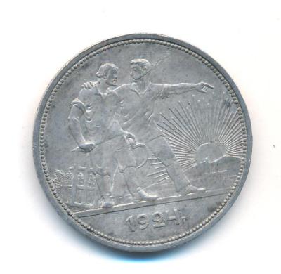1944.thumb.jpg.a176c4577ada835e58d1e5b58fa823b7.jpg