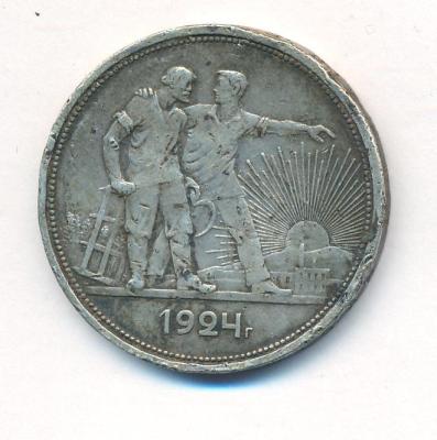 1991.thumb.jpg.fa113b2f17c10c9b86cfb1acdc3db7e5.jpg