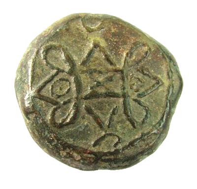 338_celtic_gaul_uncertain_bronze_drachm.thumb.png.f2da4c47088961ff4a76f95f095940f7.png