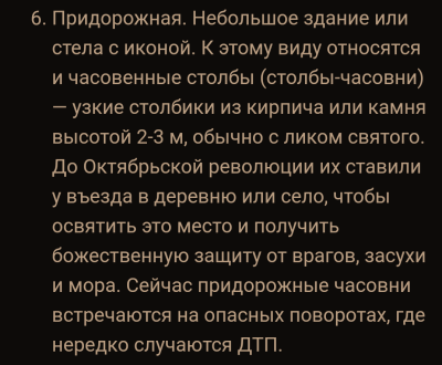 663e68c2e2f53_screenshot_20240510-2132482.thumb.png.9f94626f40b14e8c54dccb70462866fe.png