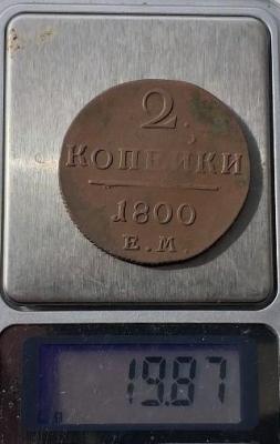 20240511_153805.jpg