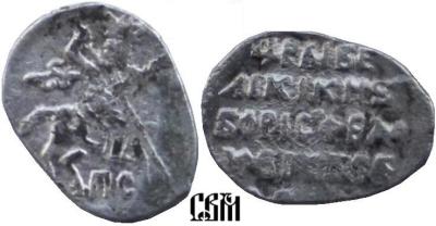 IMG_0889 (1) — копия.jpg