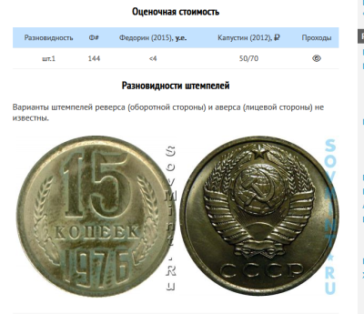 Снимок.PNG