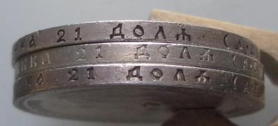 cimg6962.thumb.jpg.3b5acc5a02497b526acc025467edc412.jpg