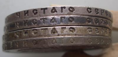 cimg6968.thumb.jpg.846df8d0568087e99eafbf5918b28ec1.jpg
