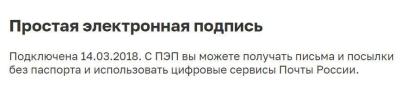 Без имени-1.jpg