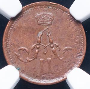 polushka-1858-v-slabe_86774-1.jpg.89d584f4d8b18af2ba5dfeda0b870a44.jpg