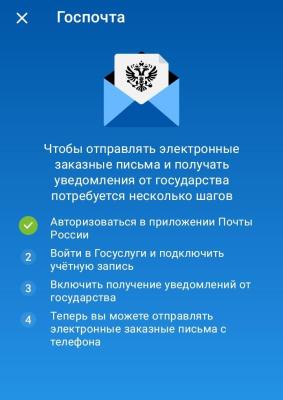 Screenshot_20240513-224733.jpg