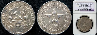 1922.thumb.jpg.af85836afcdee2eb131eaf570afbd0d8.jpg