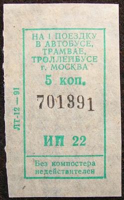 DSCN7837.JPG