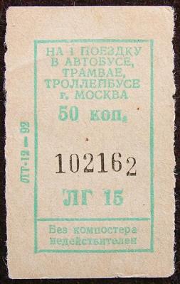 DSCN7840.JPG