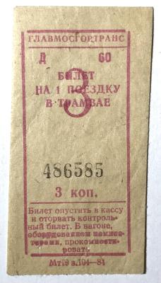 IMG_2551.jpeg