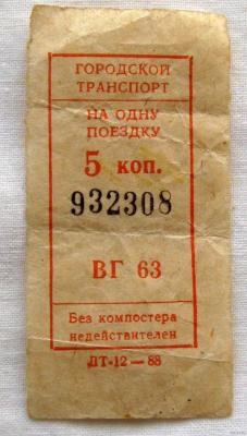 talon_1988_5.thumb.jpg.8ca5603502c5e22cdd07561fe915cdb2.jpg
