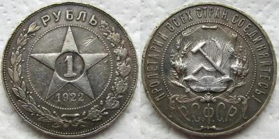 1922 11.jpg