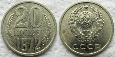 20 1972 1.jpg