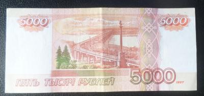 Б5ТЫС 2.jpg