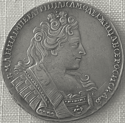 Рубль 1732_1.png