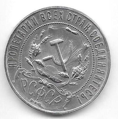 s-l1600 (5).jpg