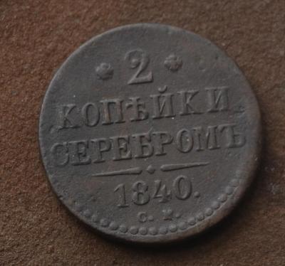 1а4.JPG