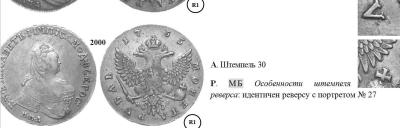 Безимени-2.jpg