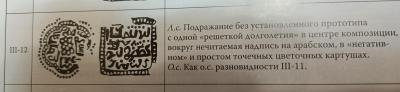 IMG_20240516_221637.jpg