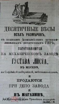 11728596_original.jpg