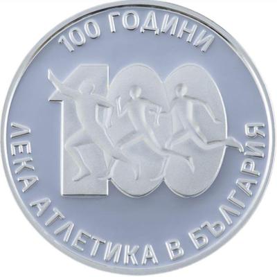bolgariya.thumb.jpg.eaabde9a921eea5ee668c0c12ca15c04.jpg