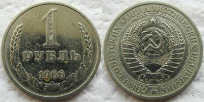 1966 1.jpg