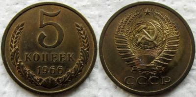 1966 1.jpg