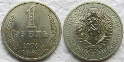 1976 1.jpg