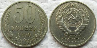 1976 1.jpg