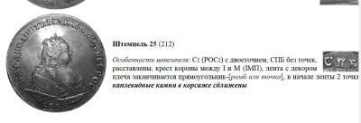 Безимени-3.jpg