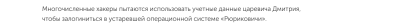 Снимок экрана 2024-05-20 в 23.26.41.png