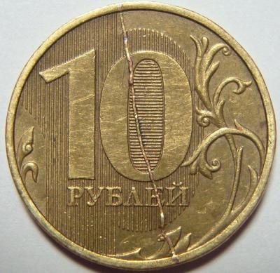 69736154.jpg.1abaae571f541c3b924eede8c4872366.jpg.0870063c95c1ac6753afaaec877d11e9.jpg