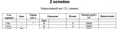 111.thumb.jpg.bb49594790e79e1c3393af422818a564.jpg